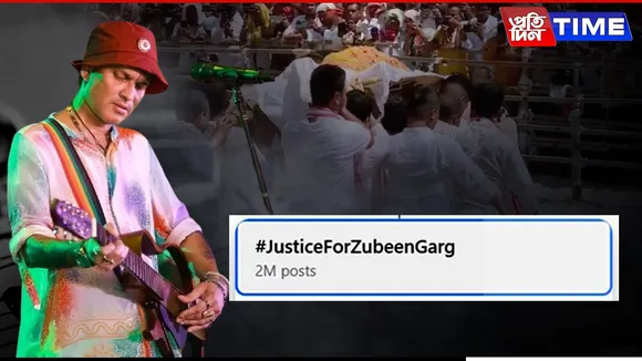 #JusticeForZubeenGarg: How a Hashtag Became a Revolution