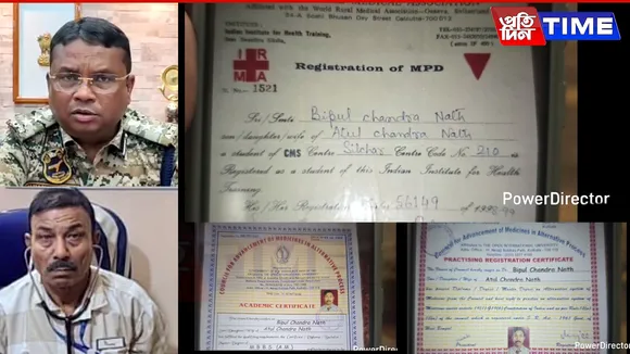 Matriculate MBBS? Cachar Police Catch Fake Doctor Fooling Patients