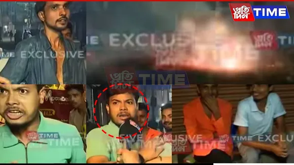 Zubeen Garg