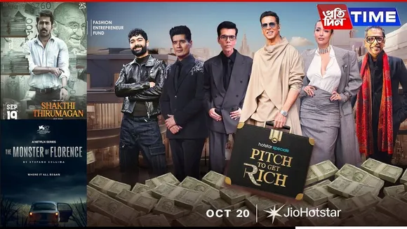OTT Releases This Week