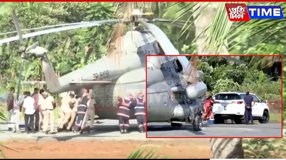 Helipad Sinks as President Murmu Lands: How Close Was the Danger?