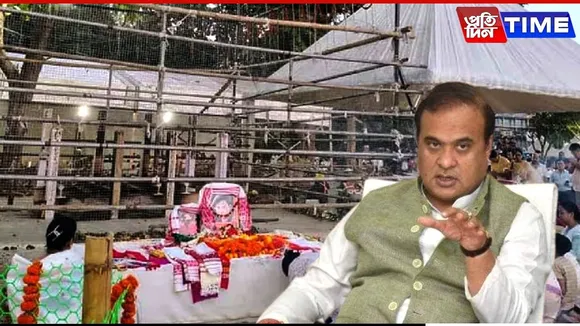 Alcohol Consumption Prohibited at Zubeen's Memorial, CM Vows Strict Action