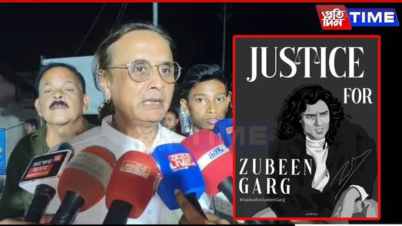 People of Assam Won’t Stay Silent: Raja Baruah on Zubeen Garg Case