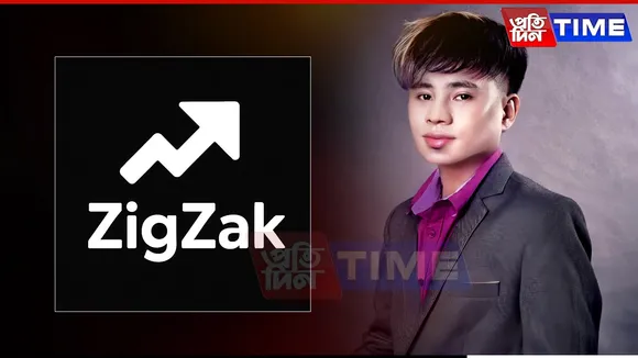 'Zigzak': Northeast India Gets Its First All-in-One Service App