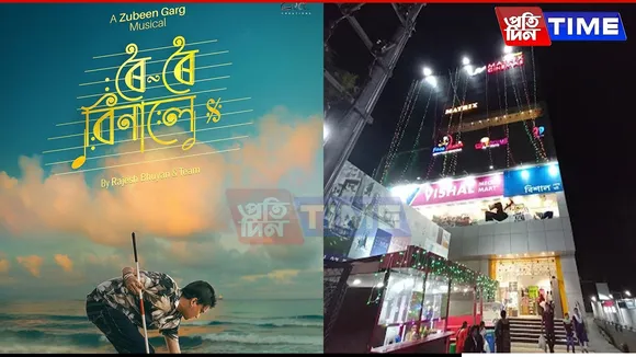 the release of the trailer on October 23, fans were left stunned by its final scene