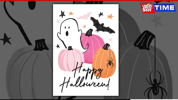 Halloween 2025