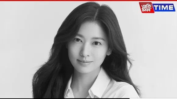 Jung So-min