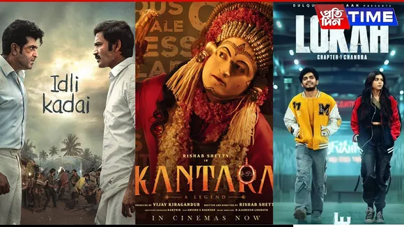tamil ott releases