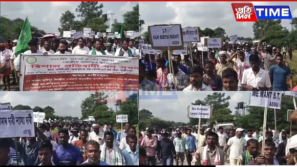 WEB PT protest
