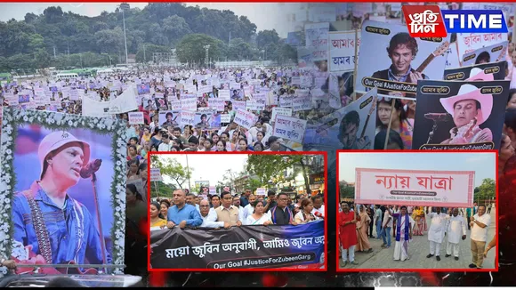 Over 6.5 Million BJP Workers in Assam Pay Tribute to Late Zubeen Garg