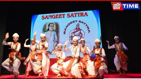 Charanamrit Musical Evening Celebrates Birth Centenary of Sri Sathya Sai Baba in Guwahati