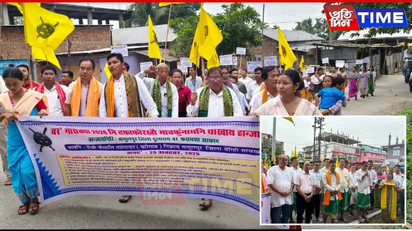 Bodo Betrayal? ABSU Sparks New Wave of Tribal Assertion