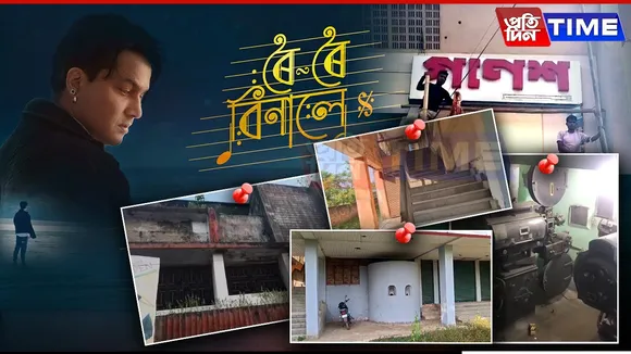 Roi Roi Binale has done something no politician, no policy, and no industry body managed to do in the last 20 years