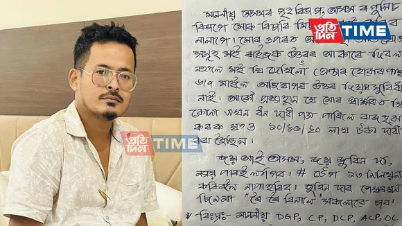 WhatsApp Image 2025-10-29 at 23.12.22