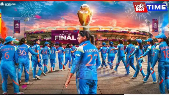 India Stun Australia with Record Run Chase to Enter Women’s World Cup Final