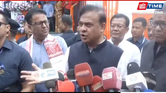 Assam CM Expresses Desire to See Roi Roi Binale at Historic Jonaki Hall