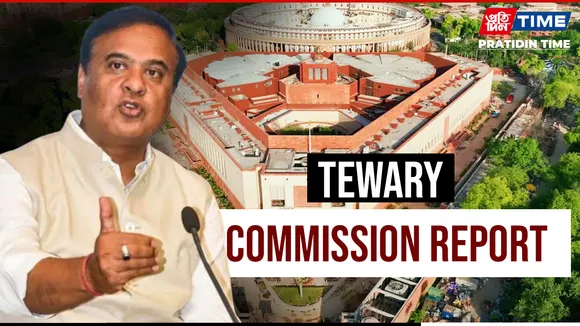 Is Assam CM Lying? Tewary Commission Report Was Tabled in Assembly In 1987
