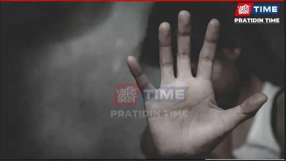 67urytujaer4uiaweuiyt37f5b6t