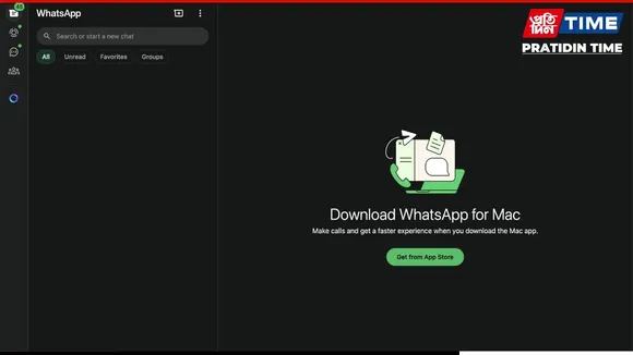 WhatsApp Web Down: Users Report Service Disruptions Amid Widespread Meta Outages