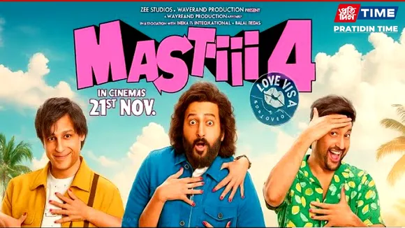 masti 4