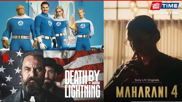 ott release this week