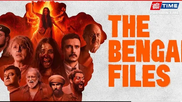 The Bengal Files OTT Release