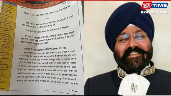 Gurucharan Singh Hora