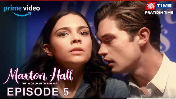 maxhall s2 episode 5