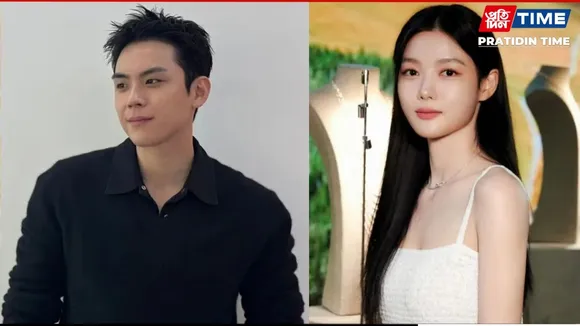 kim yoo jung dating kim do hoon