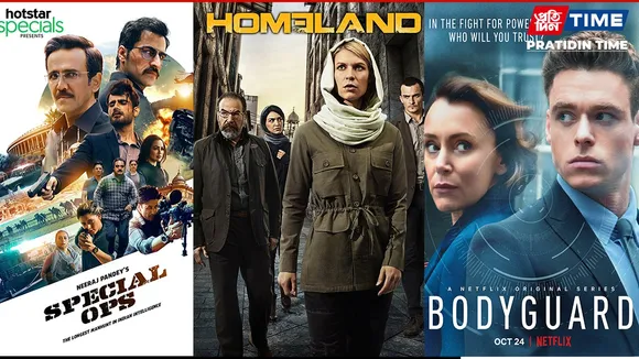 seies like family man