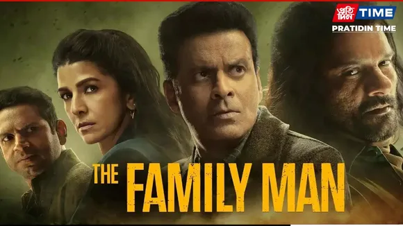 family man s3 ending