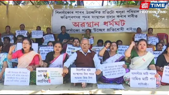 new pt web-Recovered (2)