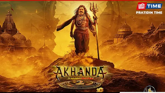 akhanda 2