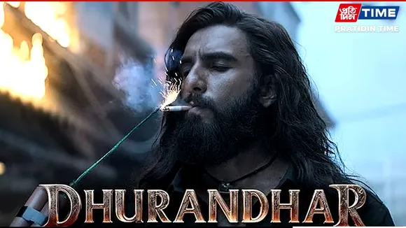 dhurandhar (1)