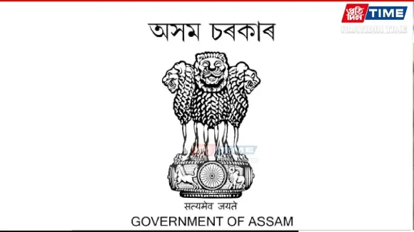 new-pt-web-gov-2025-12-05-22-59-34