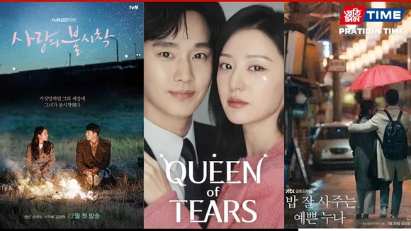 Best Romantic Korean Dramas on Netflix
