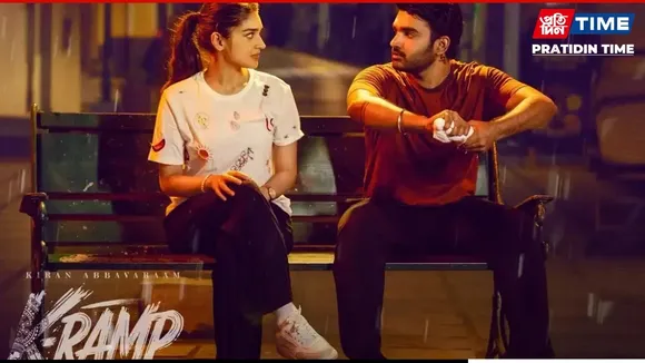 K-Ramp Hindi Version Now Streaming on OTT