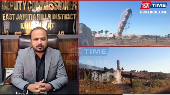 new pt web meghalaya