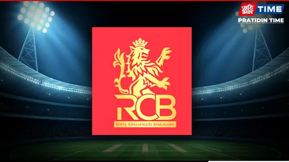 Royal Challengers Bengaluru ipl