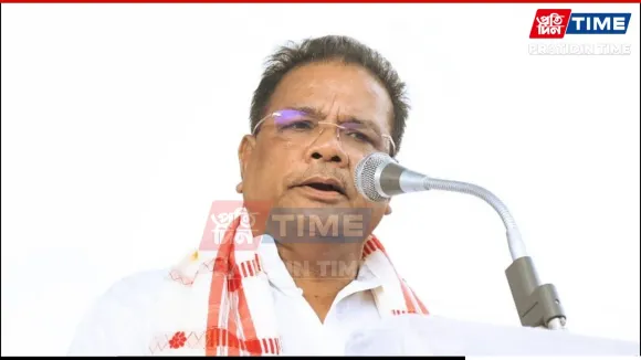 web-pt-ripun-2025-11-21-16-15-34