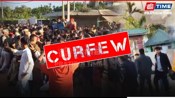 WEB PT NE curfew