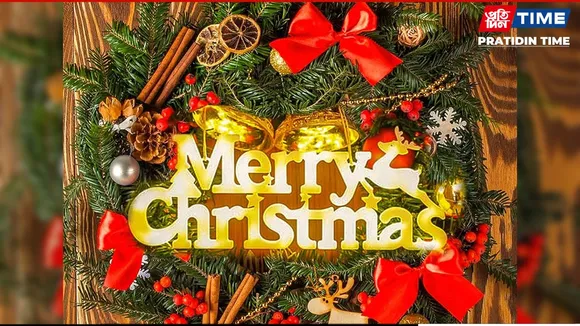 merry christmas 2025