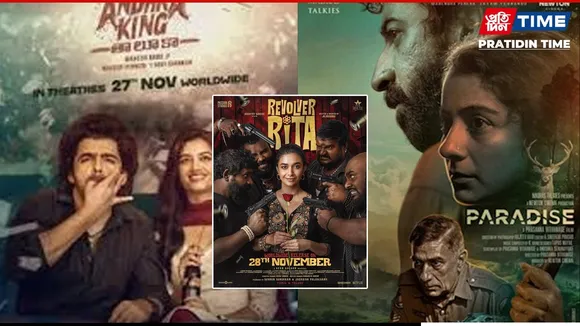 south indian release ott