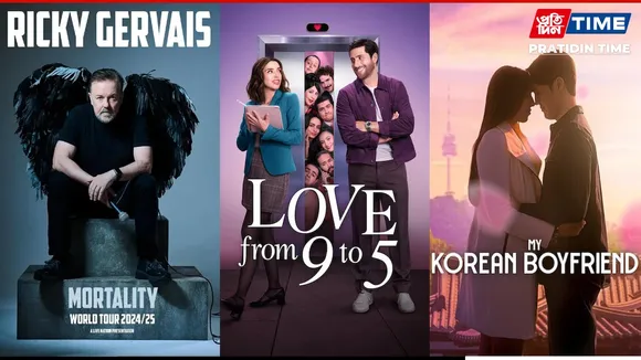 OTT Release This Week