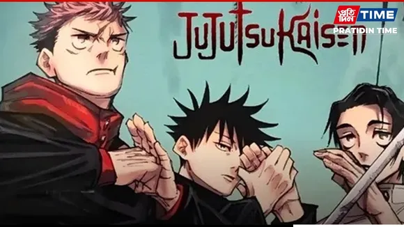 Jujutsu Kaisen Season 3
