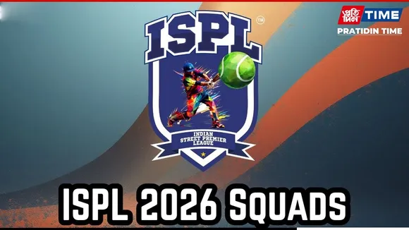 ispl 2026