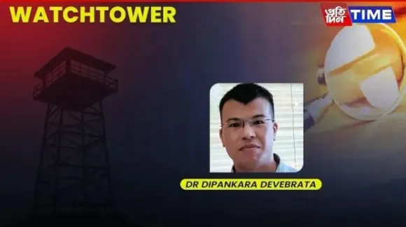 watvhtowe-2025-12-01-22-04-51-2026-01-03-20-58-10