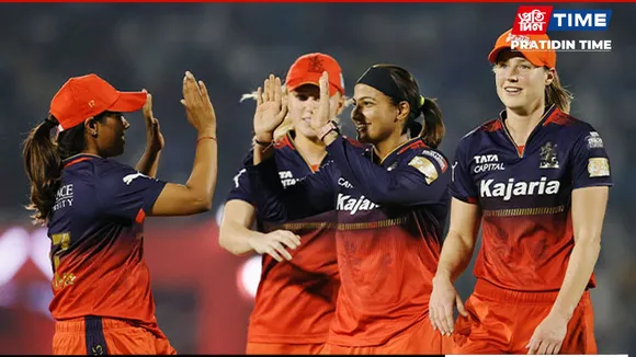 WPL 2026  Royal Challengers Bengaluru