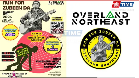 Jorhat Fun Run in Zubeen Da's Name Tarnishing His Legacy, Participants Allege