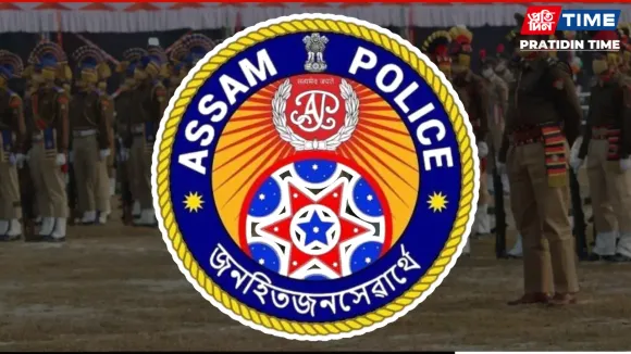 18 Assam Police Officials Transferred in Organizational Reshuffle